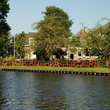 Hotel - Restaurant - Cafe- Geertien Blokzijl Exterior photo